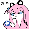 디시콘