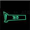디시콘