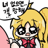 디시콘