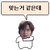 디시콘