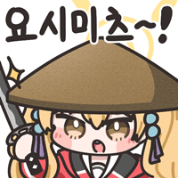 디시콘