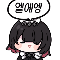 디시콘