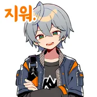 디시콘