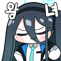 디시콘