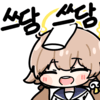 디시콘