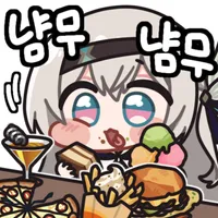 디시콘