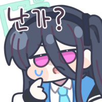 디시콘