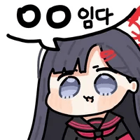 디시콘