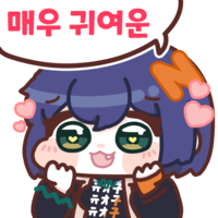 디시콘