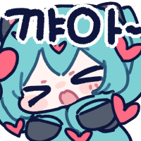 디시콘
