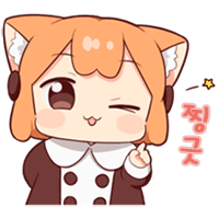 디시콘