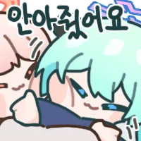디시콘