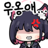 디시콘