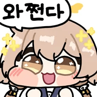 디시콘