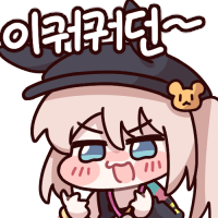 디시콘