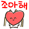 디시콘