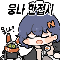 디시콘