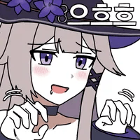 디시콘