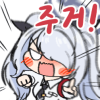 디시콘