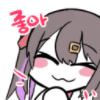 디시콘