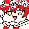 디시콘