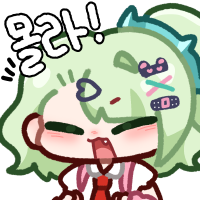 디시콘