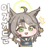디시콘