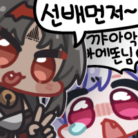디시콘