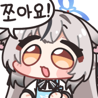 디시콘