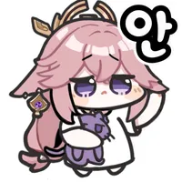 디시콘