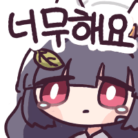 디시콘