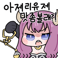 디시콘