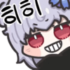 디시콘