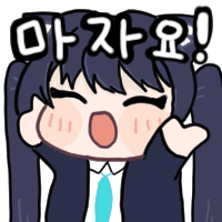 디시콘
