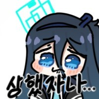 디시콘