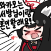 디시콘