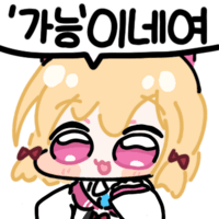 디시콘