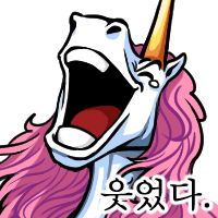 디시콘