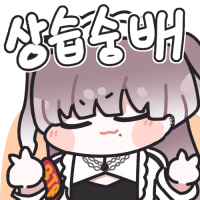 디시콘
