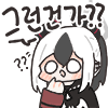 디시콘