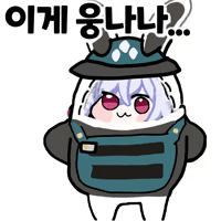 디시콘