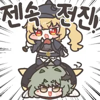디시콘