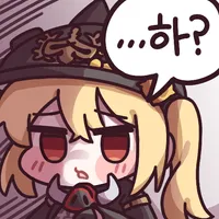 디시콘