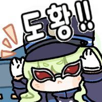 디시콘