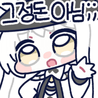 디시콘