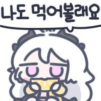 디시콘