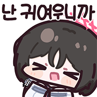 디시콘