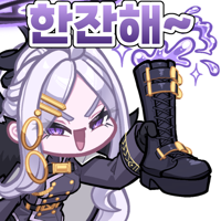 디시콘