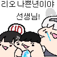 디시콘