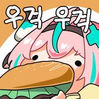 디시콘